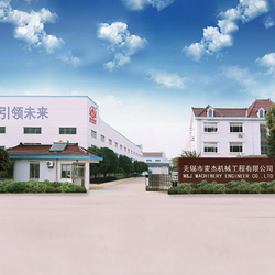 China wuxi M&J Machinery Engineer Co., Ltd.