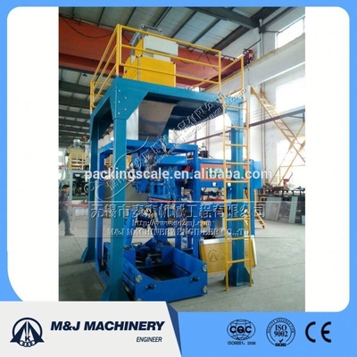 16KW Automatic Coconut Coir Bagging Machine for Paper Packaging