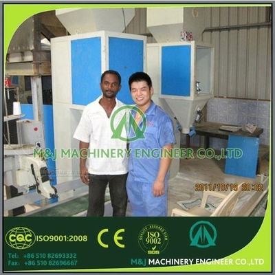 Multi-Function Packaging Machine for Milk Spice Coffee Powder Flour 500g 1kg 2kg 5kg