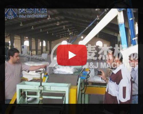 25 kg Electric Automatic Sack Packaging Machine for Pouches  110-440V