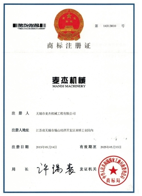 Automatic Bag Flattener Machine for Plastic Packaging Material and Machinery Hardware