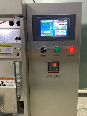 Packaging Type Stand-up Pouch Fully Automatic 1-100g Seed Packing Machine