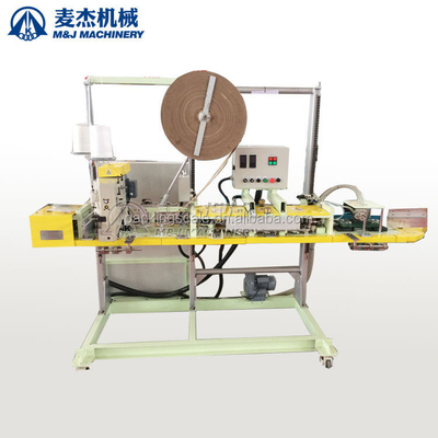 Other Bag Type Computerized Folding Heat Sealing Machine for Your Customer Requirements