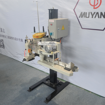 Computerized Bag Folding Sewing Conveyor for Customer Requirements