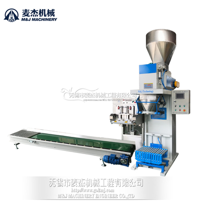 Automatic 50kg Bagging Machine for Fertilizer Easy to Operate Automatic Grade Automatic