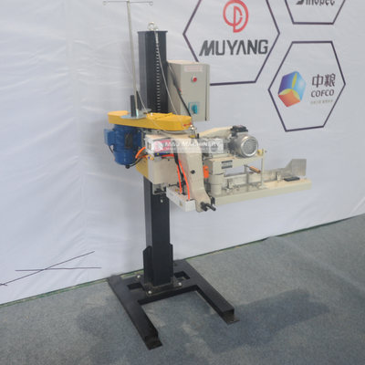 Machinery Repair Shops Max. Sewing Thickness 8mm Cutting and Sewing Machine for Plastic Bags