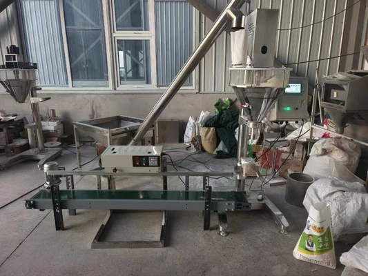 Pouch Packaging Type 500g 1kg 2kg 5kg Milk Spice Coffee Powder Flour Weighing Machine