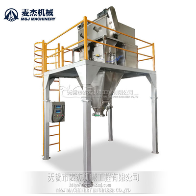 Multi-Function Packaging Machine for 50kg Fertilizer Bagging Semi-Automatic and Design
