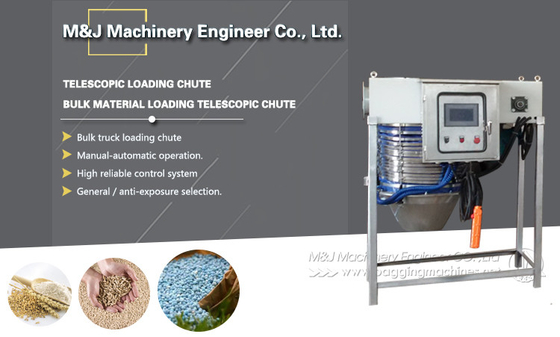 Powder Filling Telescopic Tube for Electric Driven Container Loading and Unloading