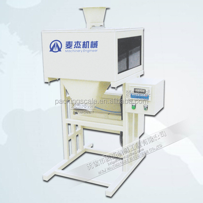 300kg Rice Packing Bagging Packaging Filling Machine for Manufacturing Plant