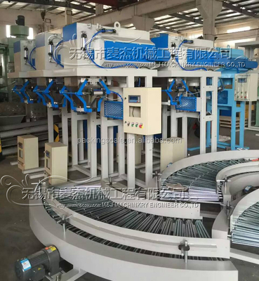2.2KW Coconut Husk Packaging Machine for 25-50kg Range and High Speed Performance