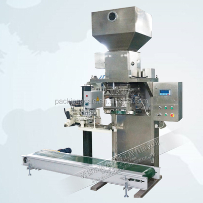 2.2KW Coconut Husk Packaging Machine for 25-50kg Range and High Speed Performance