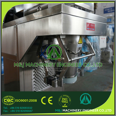 2.2KW Coconut Husk Packaging Machine for 25-50kg Range and High Speed Performance
