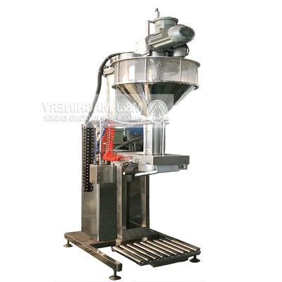 Easy to Operate Turmeric Powder Filling Machine for Small Packages at 7 Bags/Min