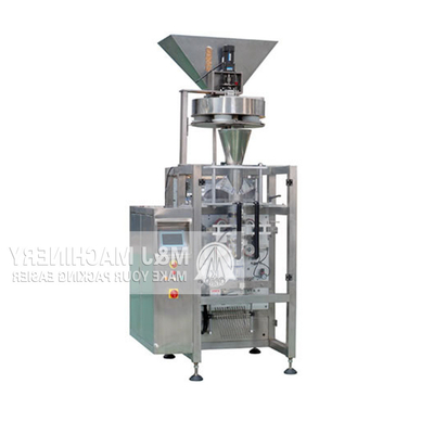 Easy to Operate Turmeric Powder Filling Machine for Small Packages at 7 Bags/Min