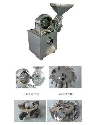 160 KG Weight Rice Chilli Salt Sugar Tea Spice Pepper Flour Mill Coconut Crusher Grinder Grinding Machine